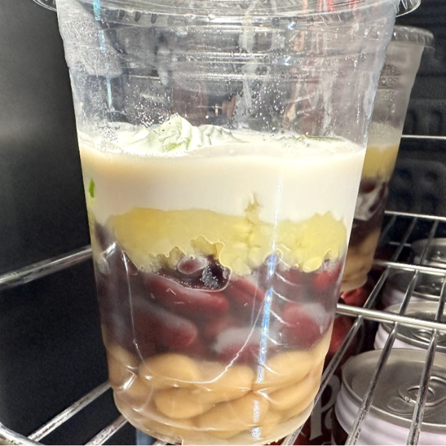 [D1] Che Ba Mau (sweet beans dessert).